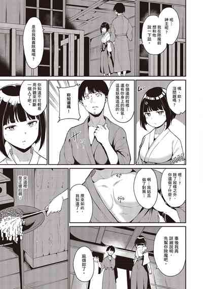 第47页图