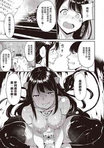 第79页图