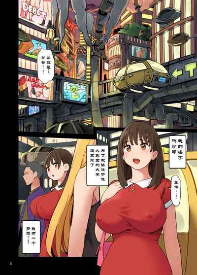 第3頁圖