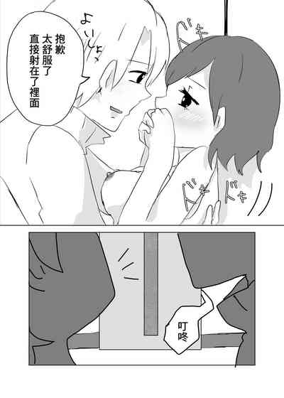 第27页图