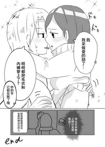 第39页图
