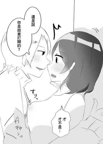 第7页图