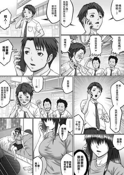 第19页图