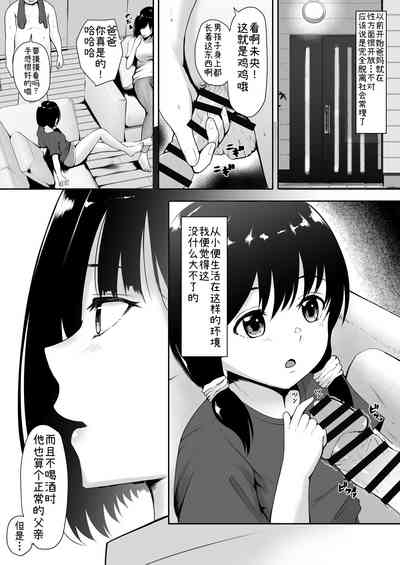 第11页图