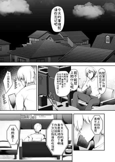 第15页图