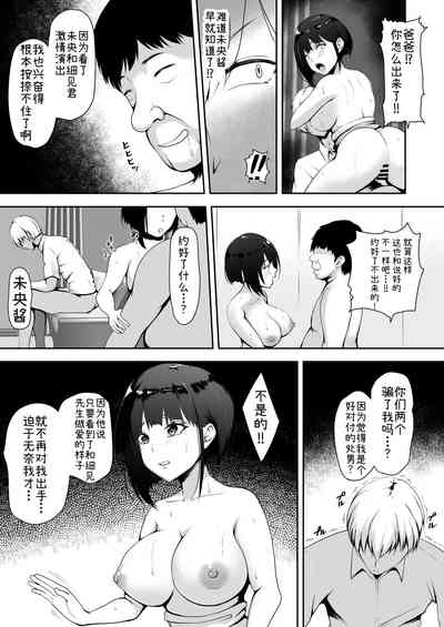 第27页图