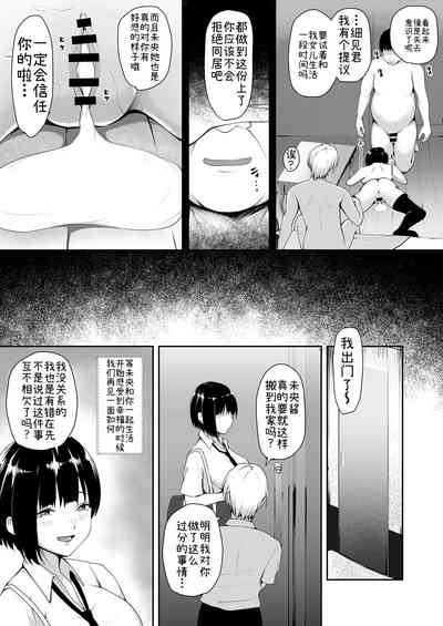 第43页图