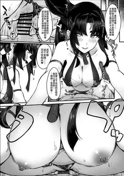 第15页图