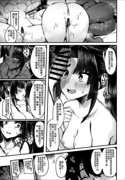 第27页图