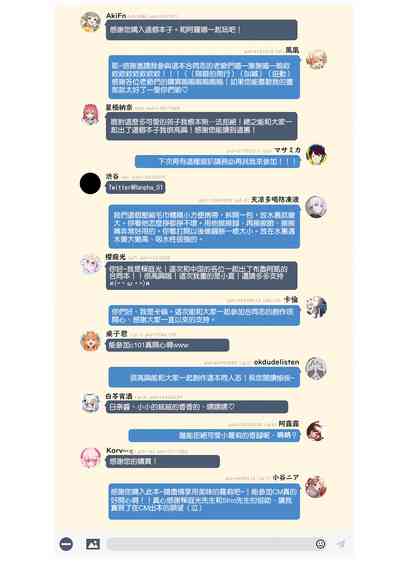 第51頁圖