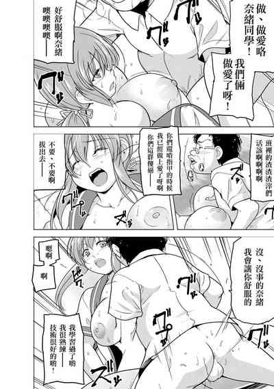 第23頁圖