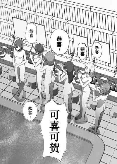 第51页图