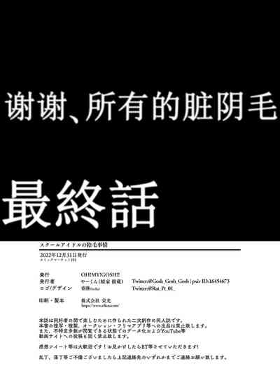 第55页图