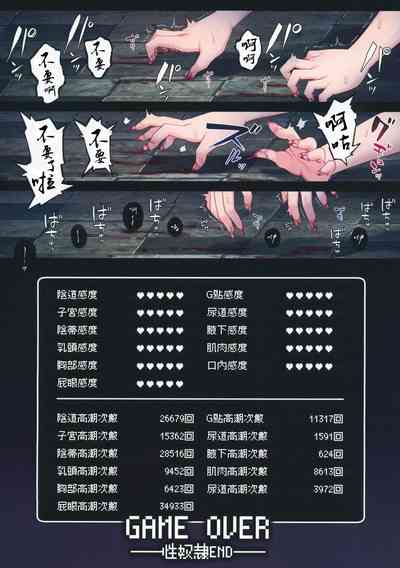 第47頁圖