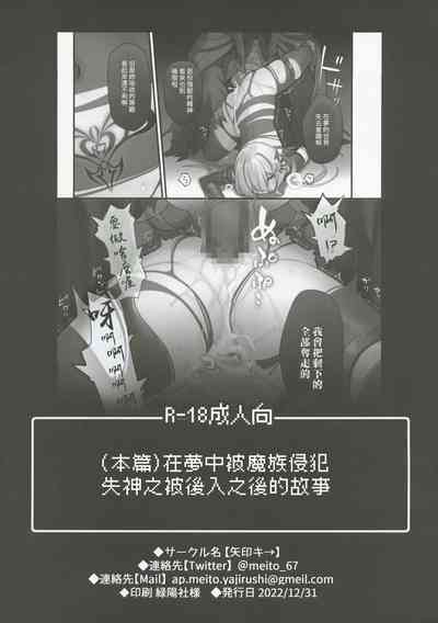 第51頁圖