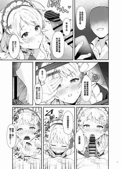 第47页 封面 - HaSM.cc