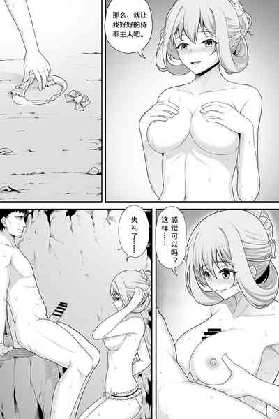 第7頁圖
