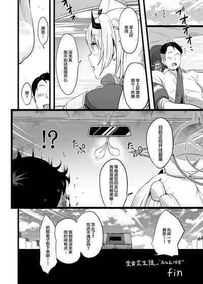 第19页图