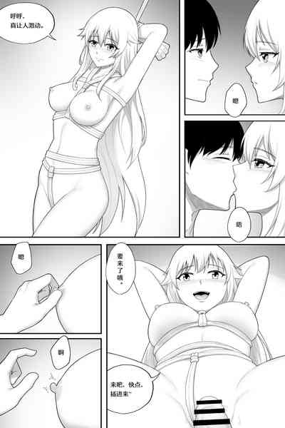 第15頁圖