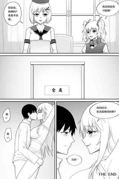 第23頁圖