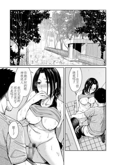 第23頁圖