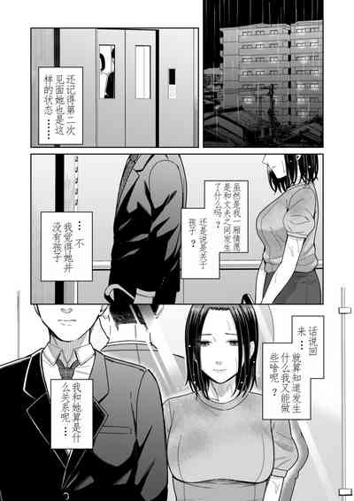 第59頁圖