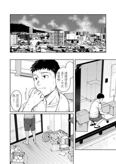 第91頁圖