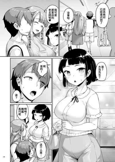 第15页图