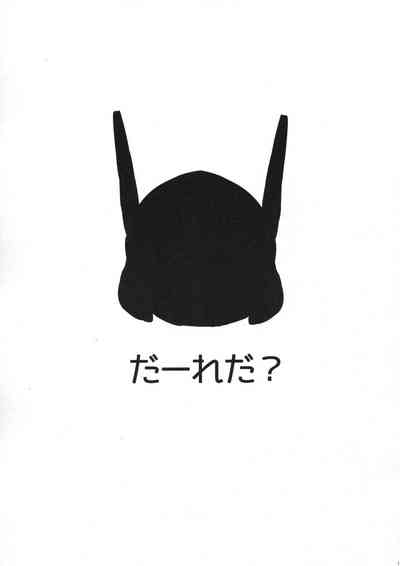 第15页图