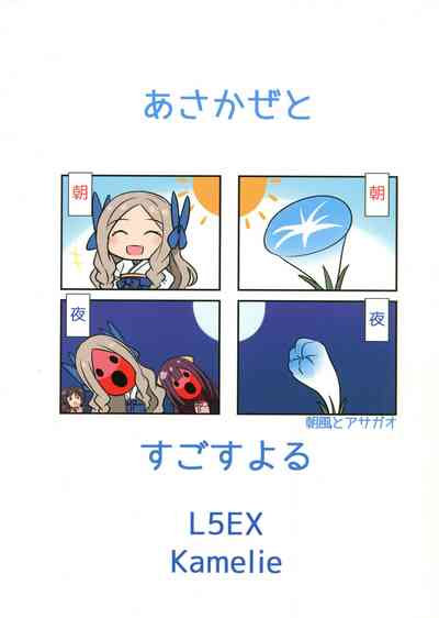第19页图