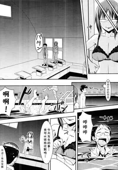 第11頁圖