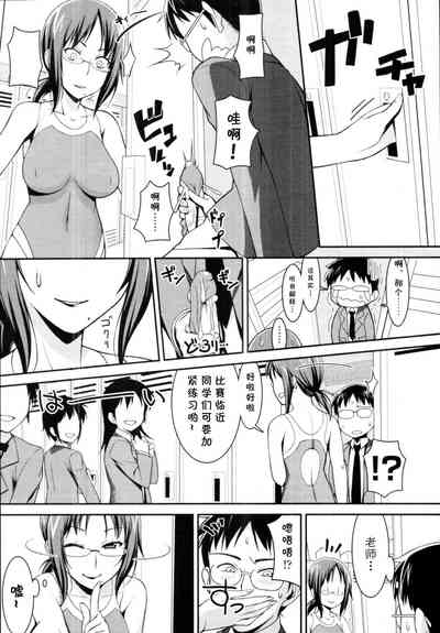 第7頁圖