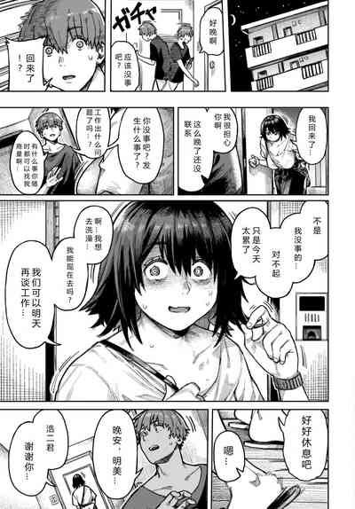 第23頁圖