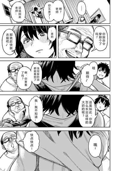 第27頁圖