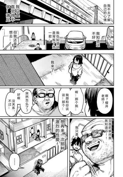 第35頁圖