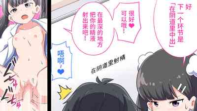 第43頁圖