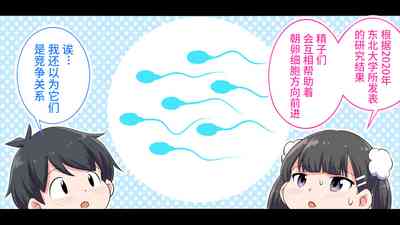 第51頁圖