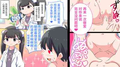 第55頁圖