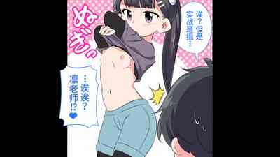 第7頁圖