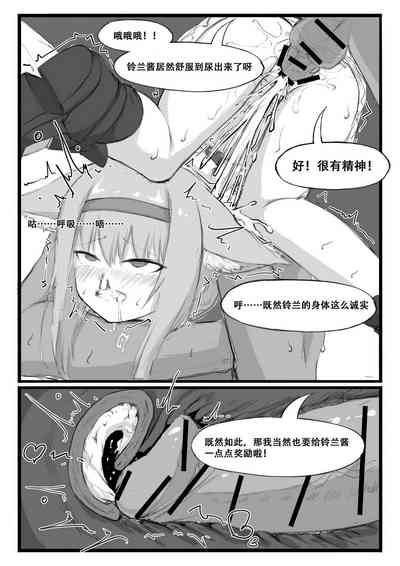 第131頁圖