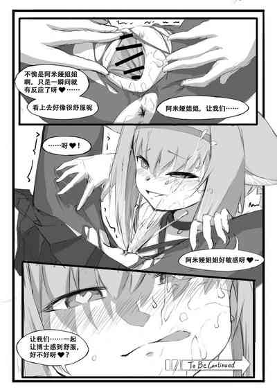 第139頁圖