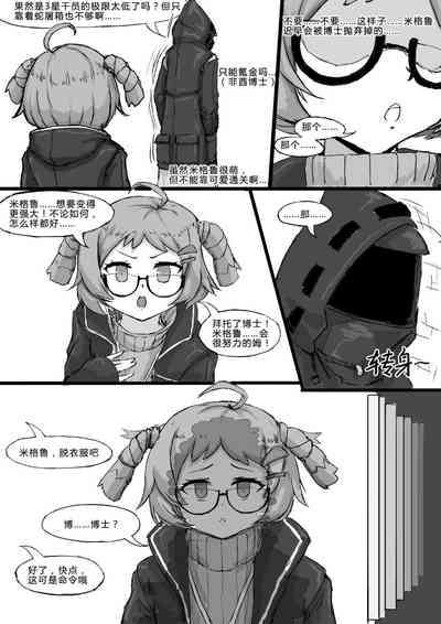 第147頁圖