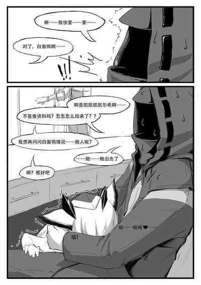 第19頁圖