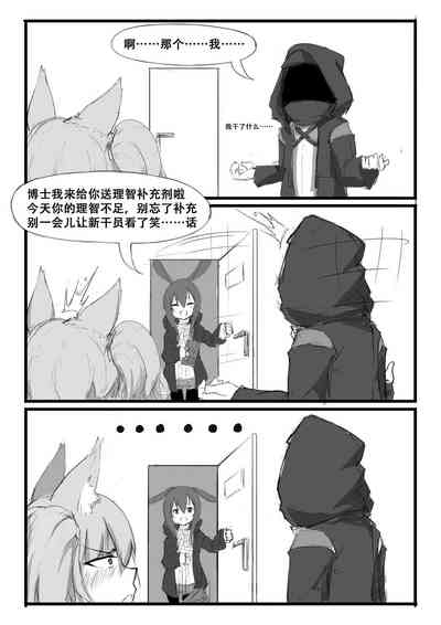第211頁圖