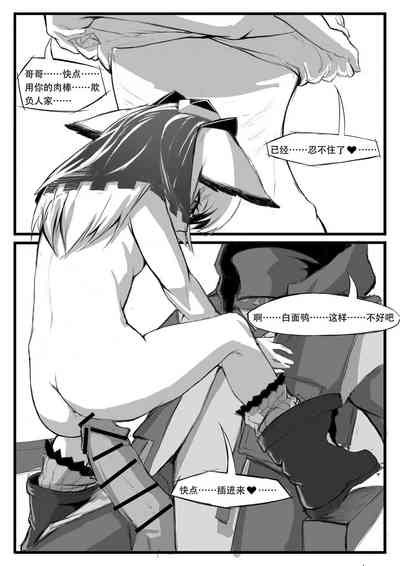 第23頁圖