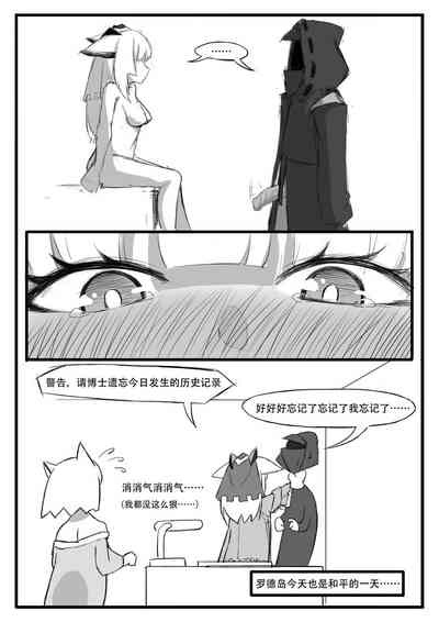 第31頁圖