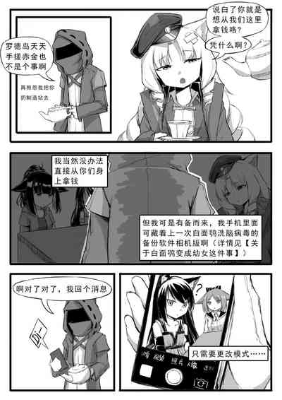 第39頁圖