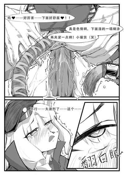 第43頁圖