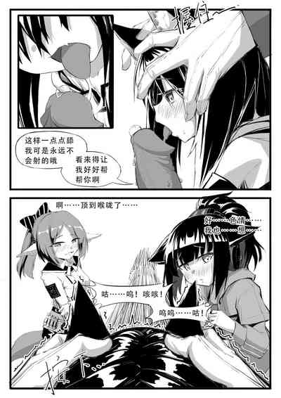 第47頁圖