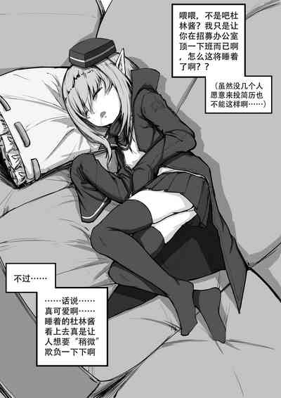 第59頁圖